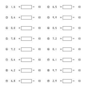 スーパー計算_式_小数